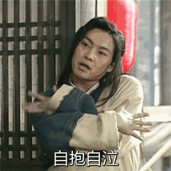 d368a75f7d8b71dc831656877eed27d8.gif
