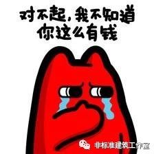 5d86508c02d55c15d67c64f157bd3f1a.jpg