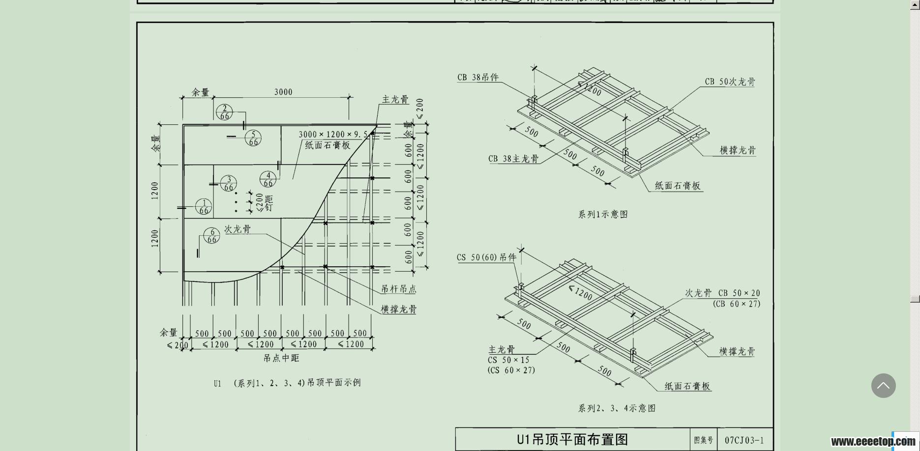 1022U1.jpg