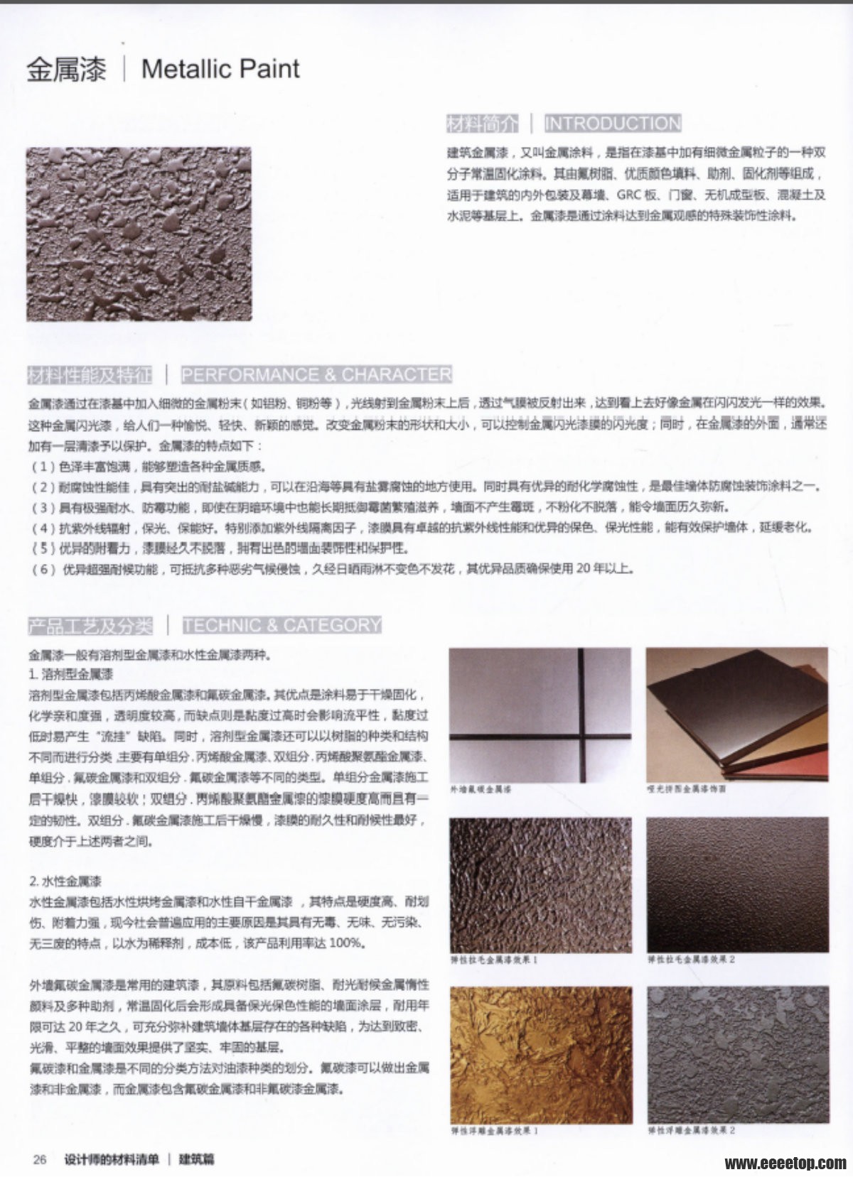 20191107_123856_005.jpg