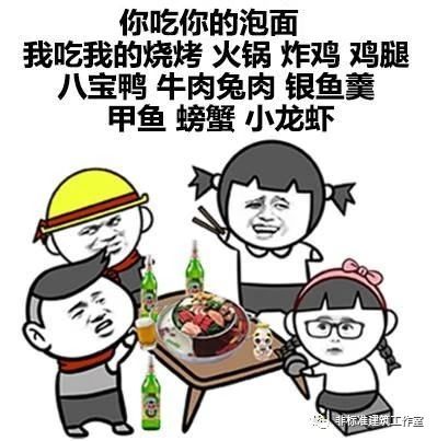 38ec00a58e1025441dee78179663423e.jpg