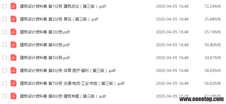 Y]~@~_LE}WX7J%E@{[8`2S7.png