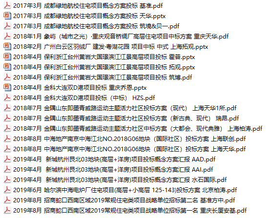 QQͼ20200410112812.png