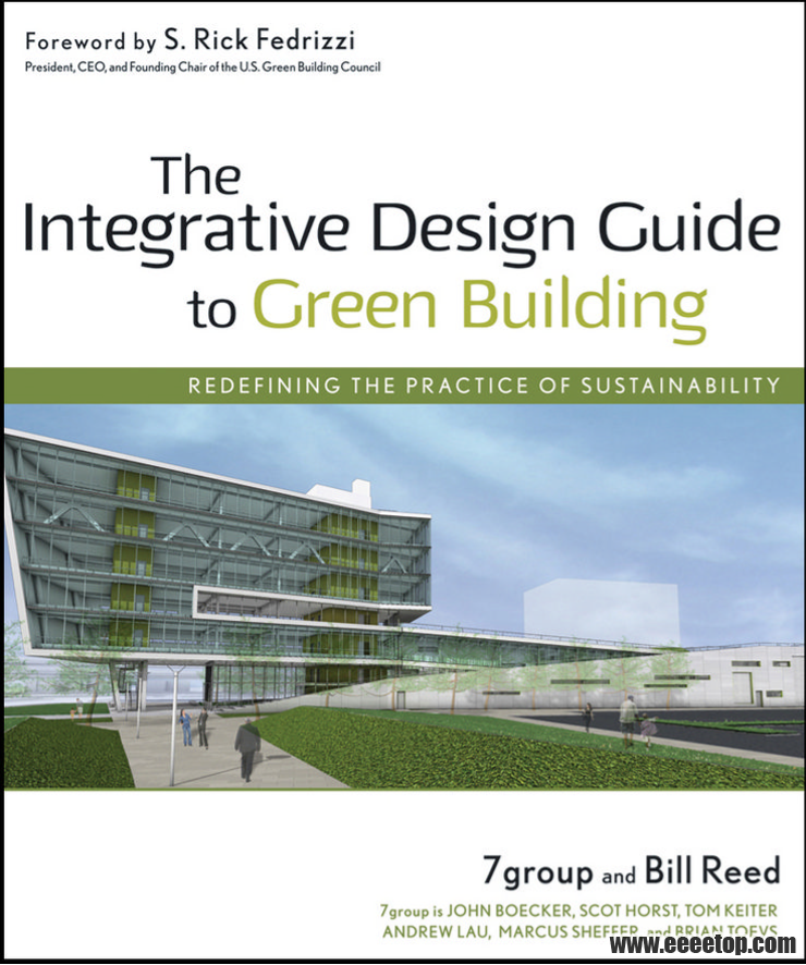 绿色建筑综合设计指南.png