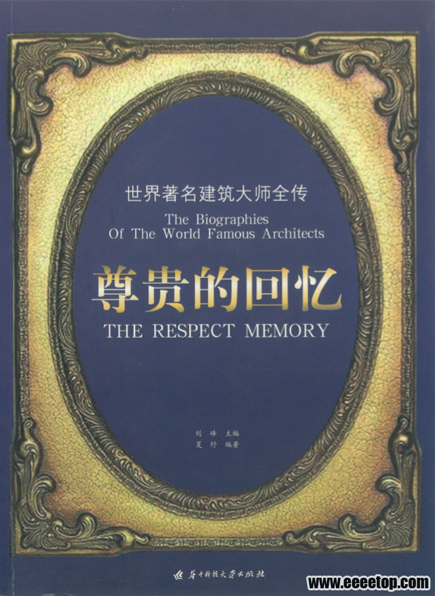 Ļ䡪ʦȫ.png