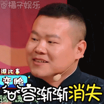 df9154d470e23f7d03fa965e194ec94b.gif
