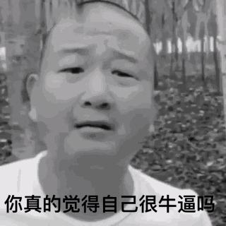 2c45cddf3c882b681b4bb8d78f422e29.gif