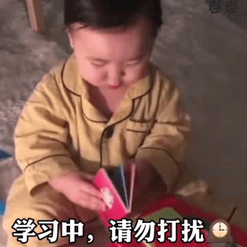 9318bc47937cb28785c6b69099f90672.gif