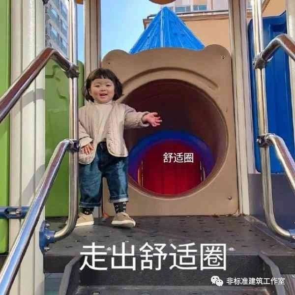 93331732c146b2b8b9e8508b14e0e31f.jpg