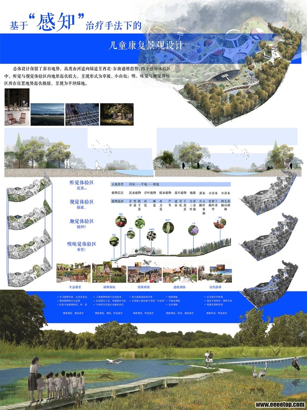 329e2e44b1dafa7f71a92fcfea3b8481.jpg