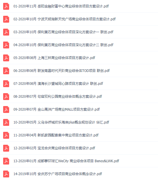 QQͼ20211103103256.png