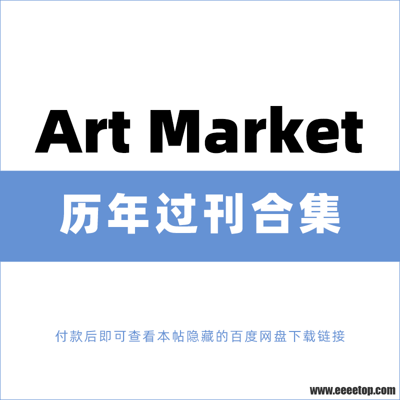 Art Market .png