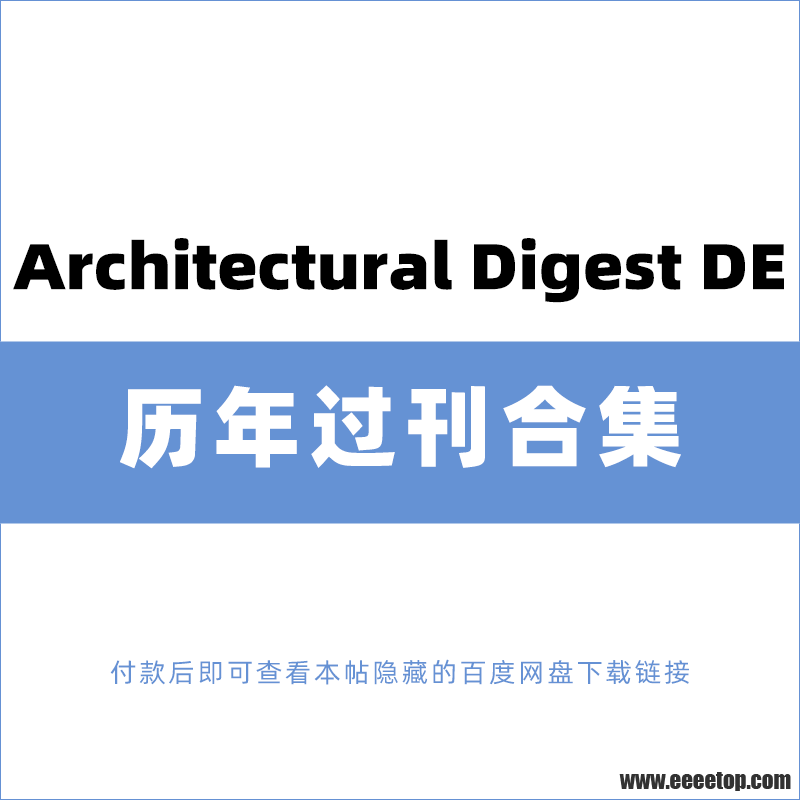 Architectural Digest DE .png