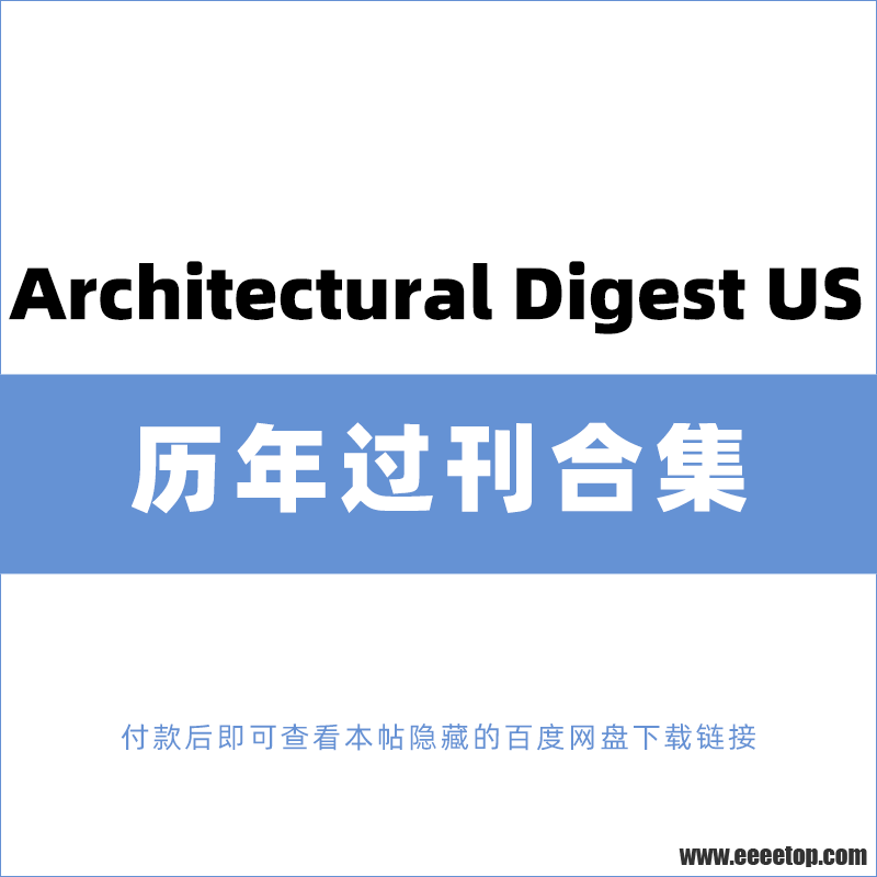 Architectural Digest US .png