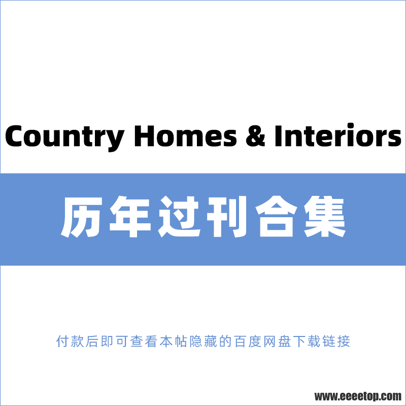 Country Homes &amp; Interiors .png