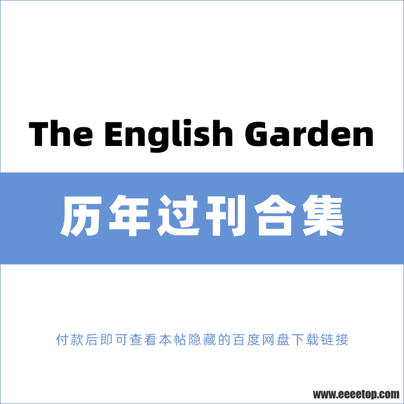 The English Garden .png