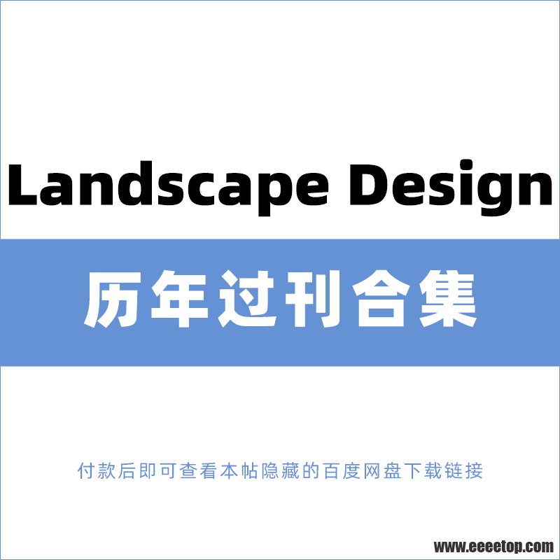 Landscape Design .png