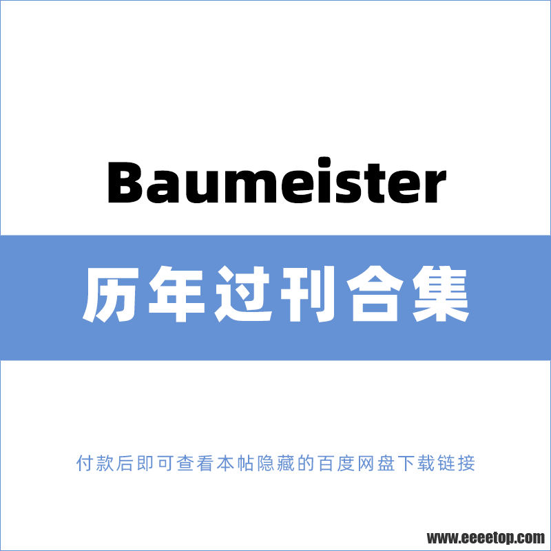 Baumeister .png