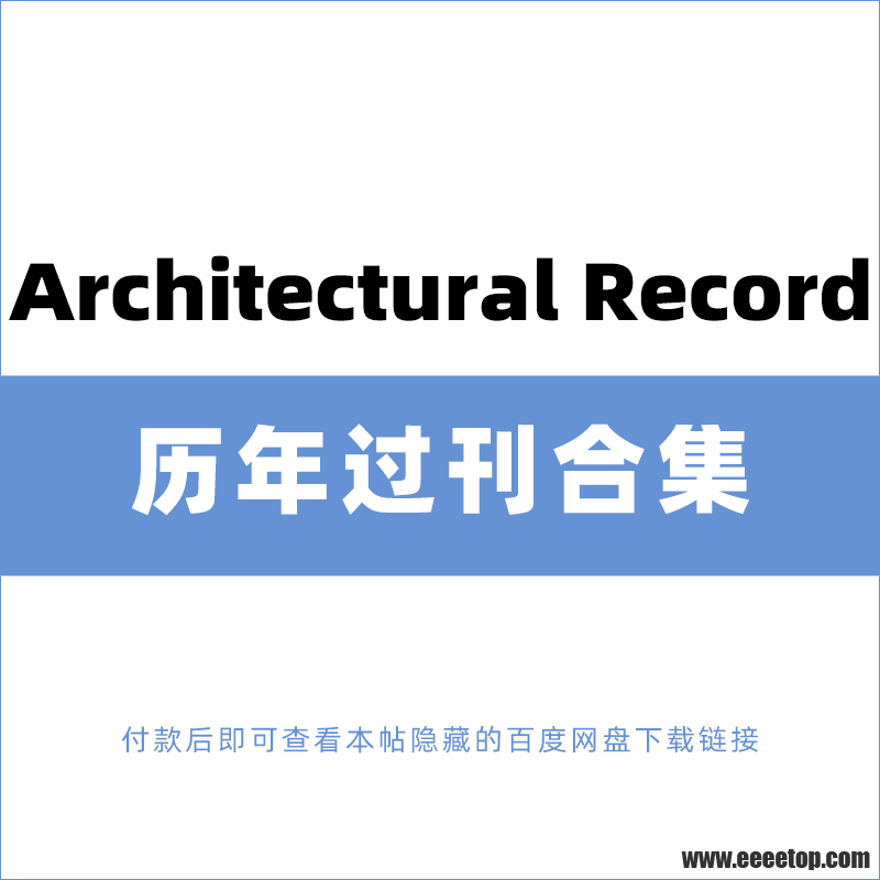 Architectural Record .png
