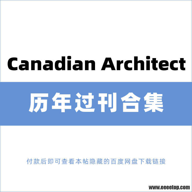 Canadian Architect.png