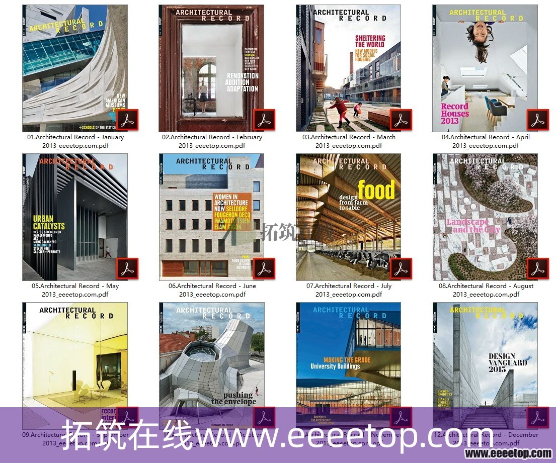 ˮӡ_Architectural Record 2013ȫ12.JPG