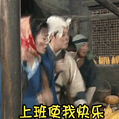 a379f623eb644ae230e29f158aeb4d05.gif