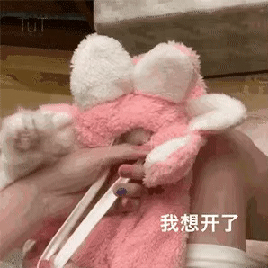 c43b779d2bde166a7f7f4b277de161b0.gif