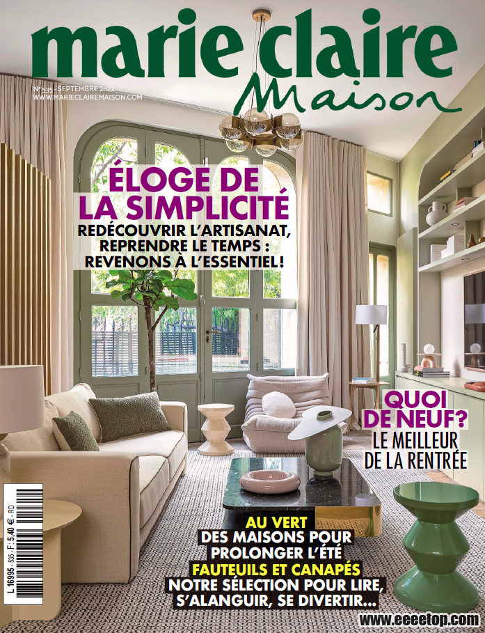 Marie Claire Maison FR 202209.png