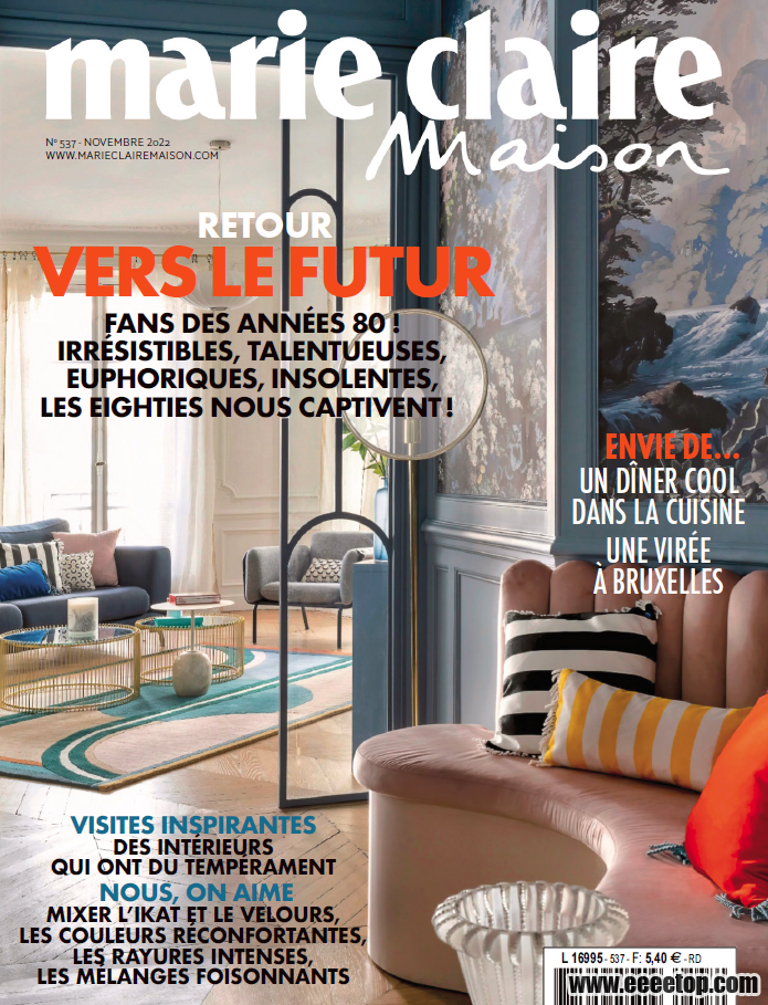 Marie Claire Maison FR 202211.png