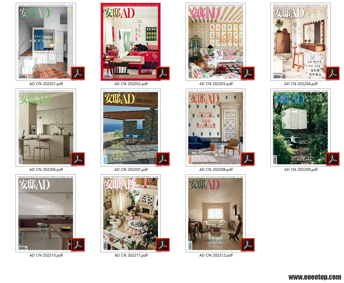 [й]ۡAD(Architectural Digest) 2022깲11.png