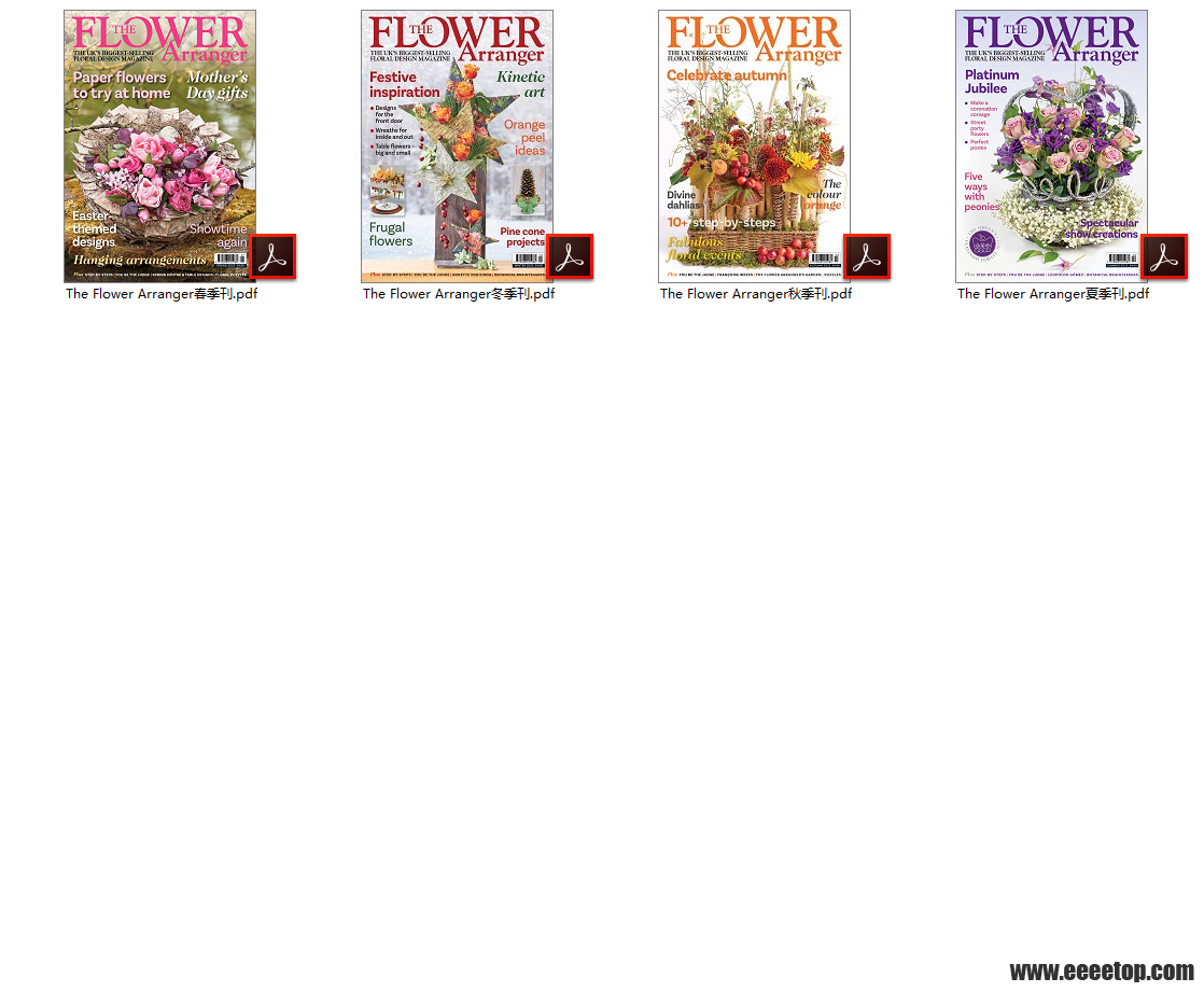 [Ӣ]The Flower Arranger 2022ȫ4.png