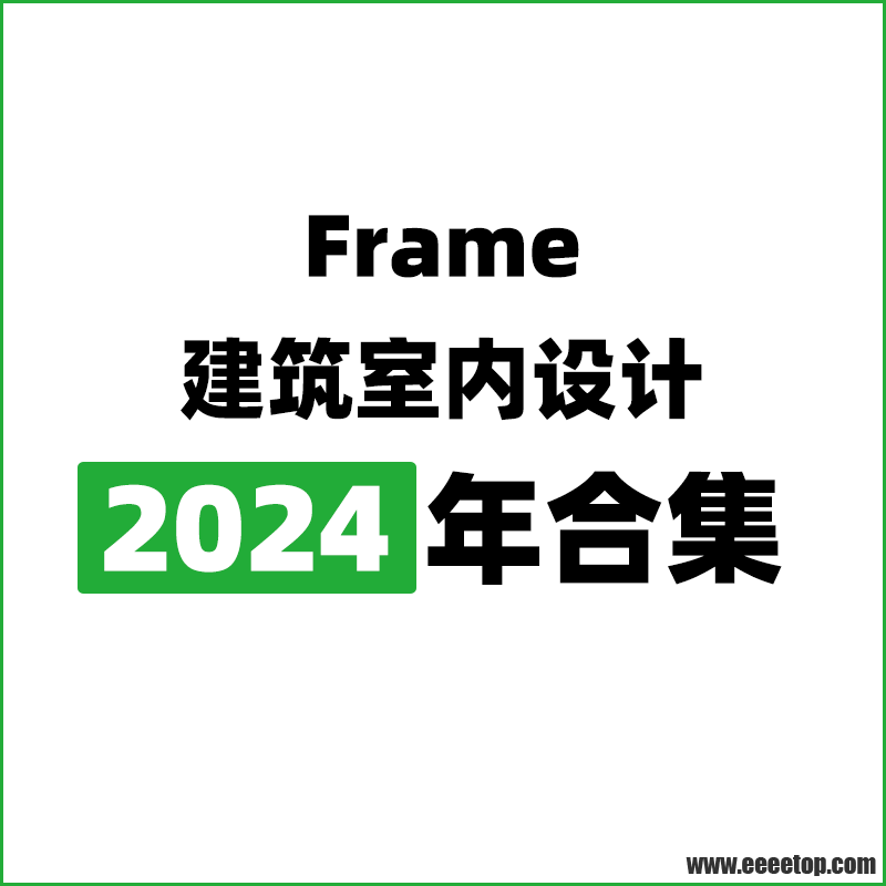 []Frame ־ 2024.png