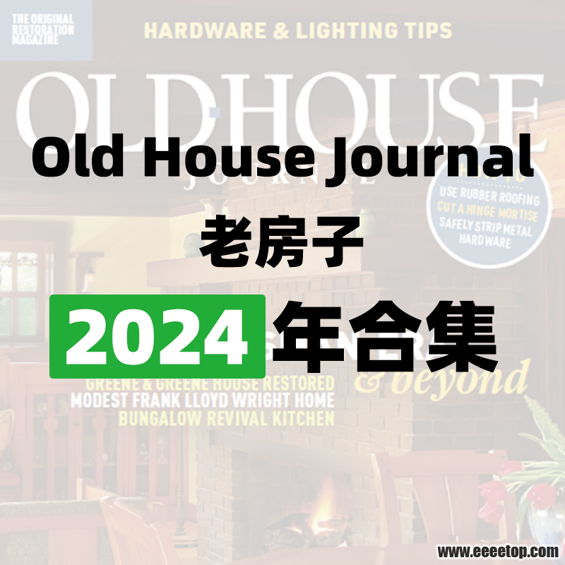 []Old House Journal Ϸ־ 2024.png