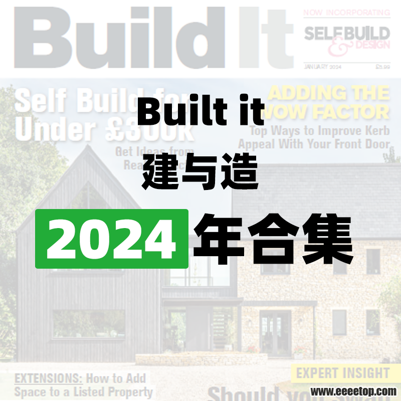 [Ӣ]Builtit  2024.png