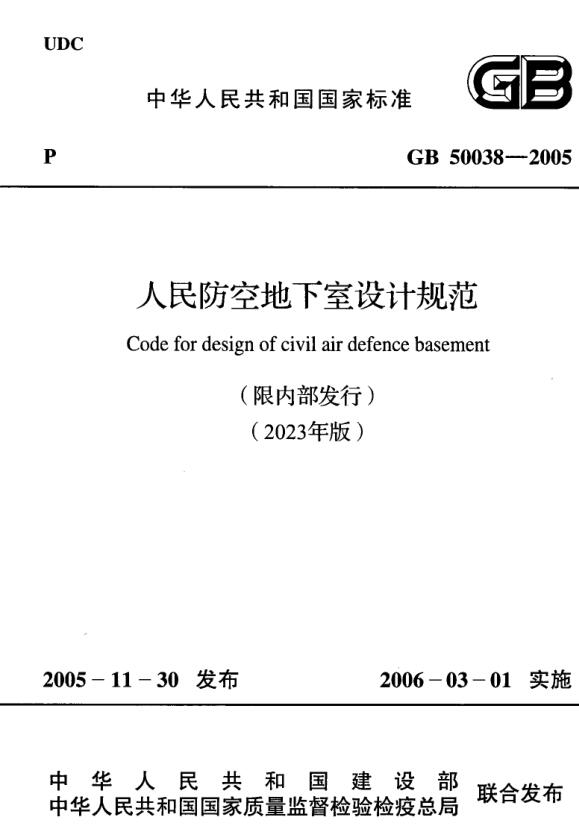 QQͼ20240223102049.jpg