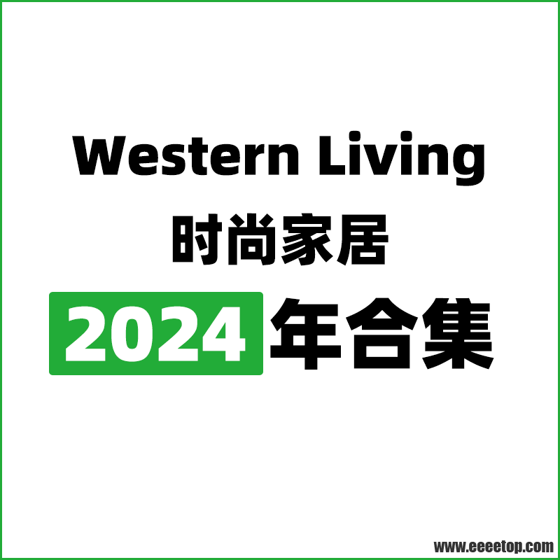 [ô]Western Living ʱмҾ  2024.png
