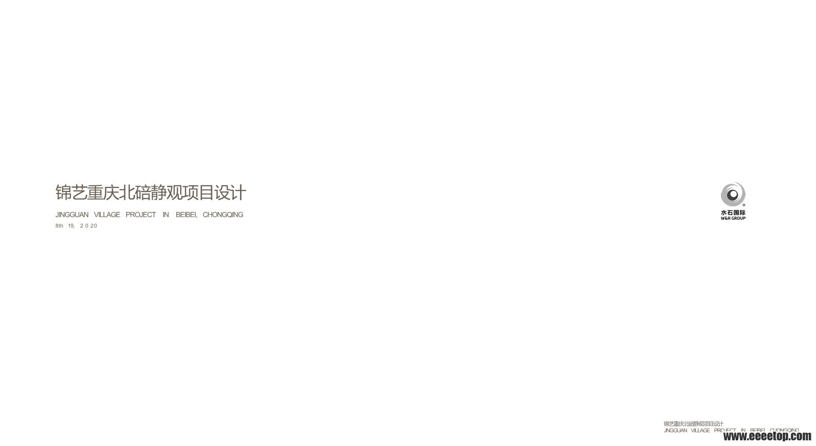 챱վĿ¥ ˮʯ_first_page.jpg