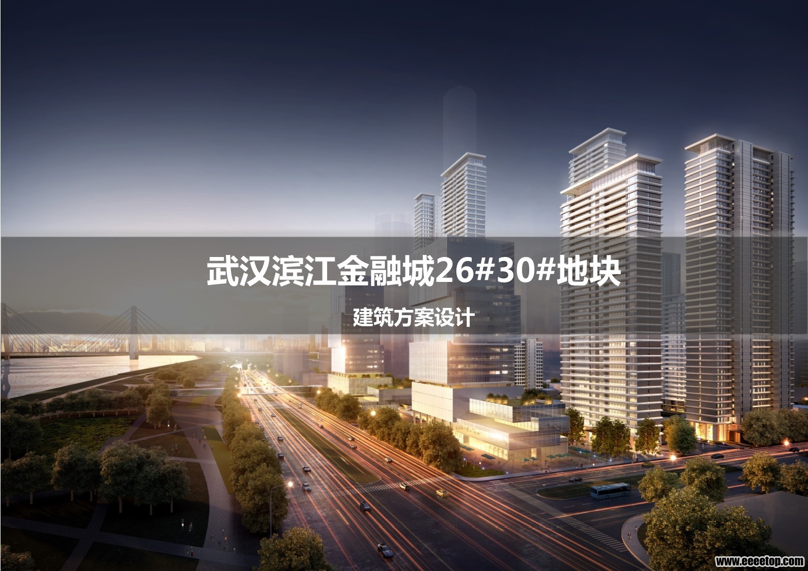̩人ڱ26&30ؿ 컪_first_page.jpg