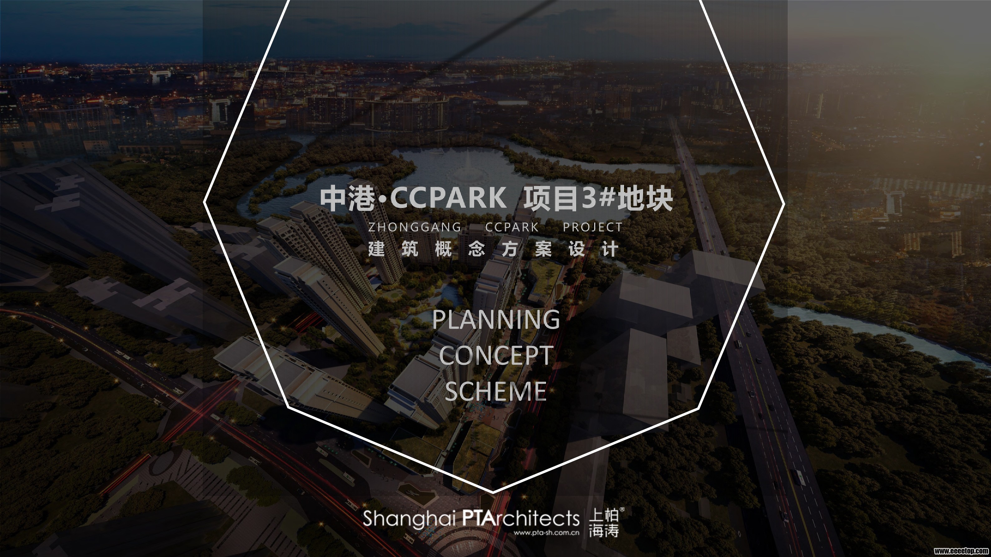 ɶиۡCCPARKĿ3#ؿ _first_page.jpg