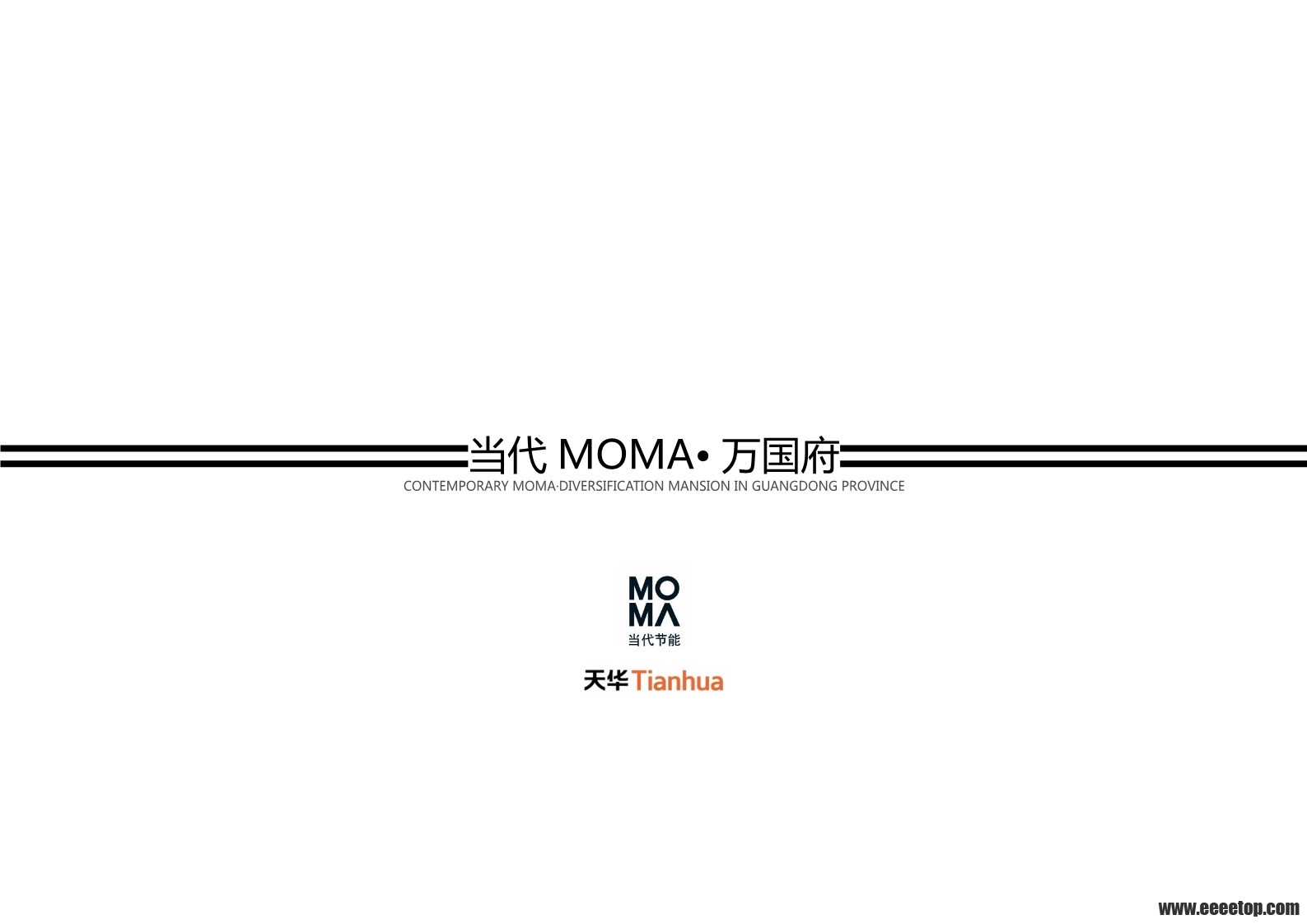 ɽMOMAͶ 컪_first_page.jpg