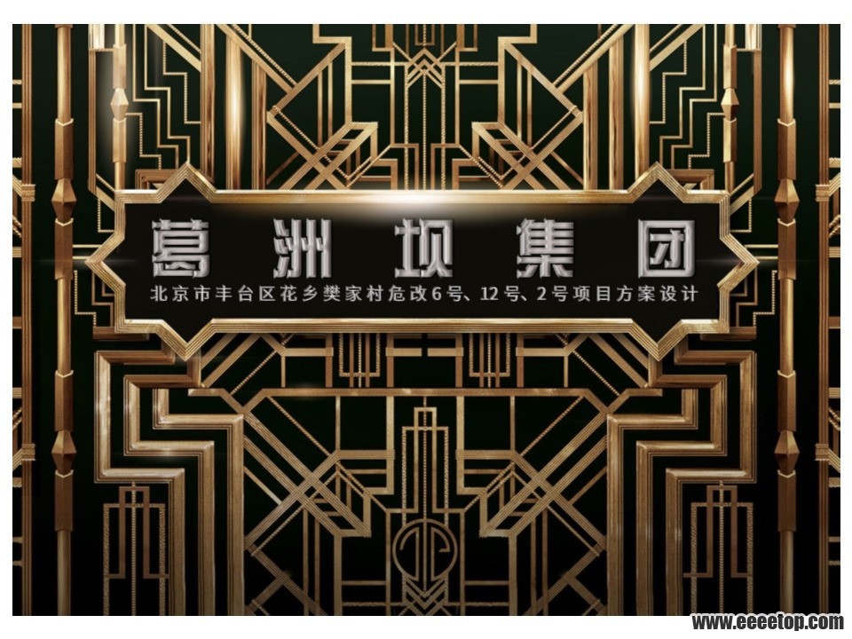 ްӼűз̨緮ҴΣ6Ŀ_first_page.jpg