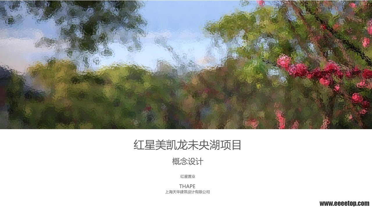 δĿ_first_page.jpg