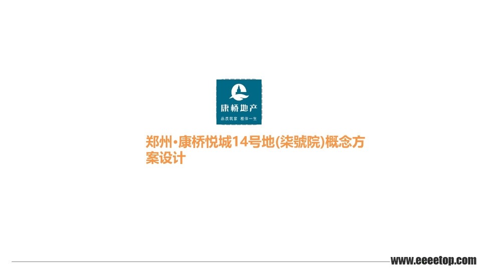 Ÿڻ㱨_first_page.jpg
