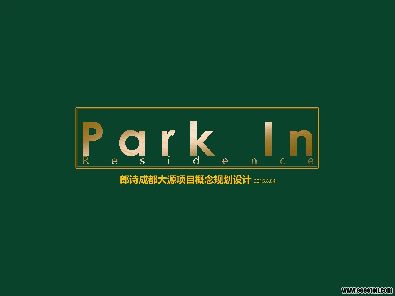 ʫɶԴĿ滮 컪_first_page.jpg