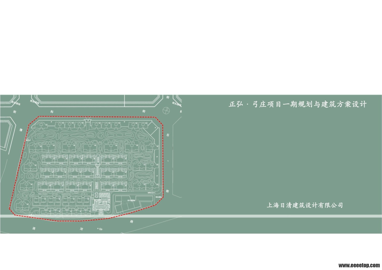 빭ׯĿһڷ㱨 _first_page.jpg