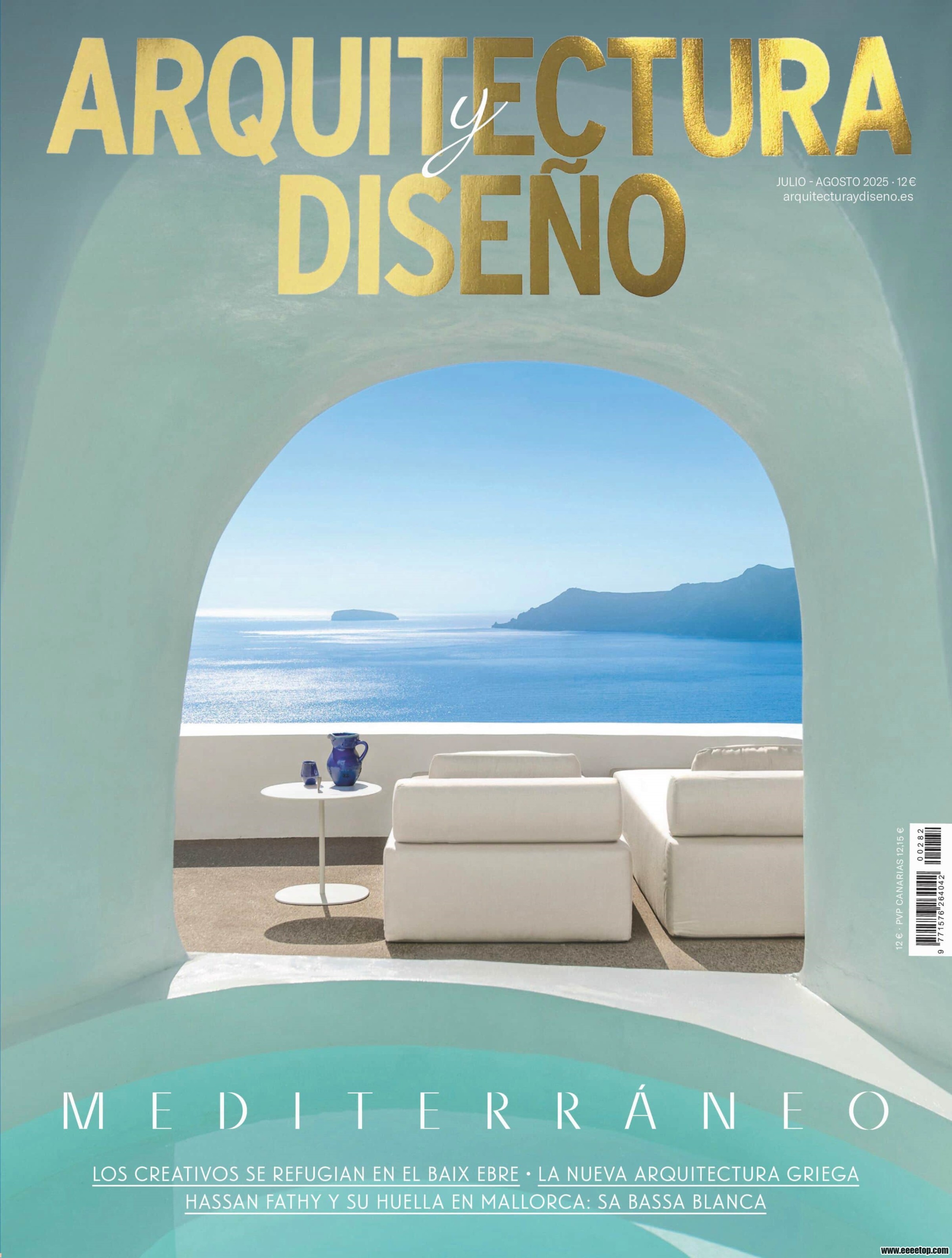 Arquitectura y Diseno 07-08 2025_first_page.jpg