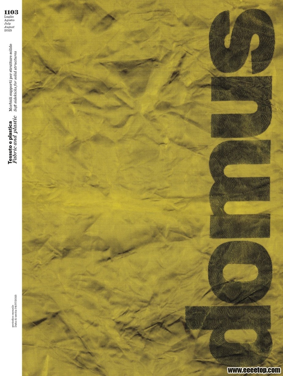 []Domus ߶˽־ 202507