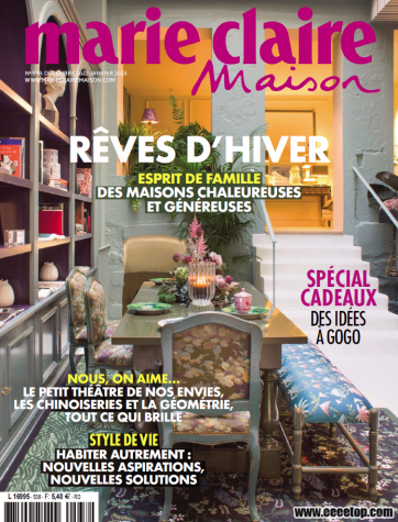 [法国版]Marie Claire Maison 时尚家居杂志 2022年12期