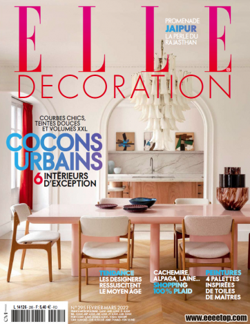 []Elle Decoration ʱмҾ־ 202202-03