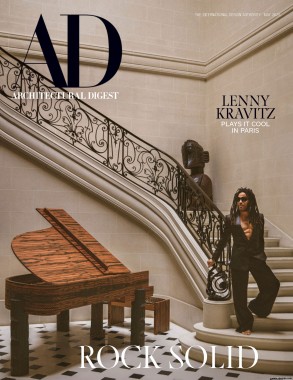 []Architectural Digest US Ҫ 202505